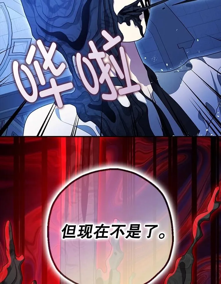 第291页