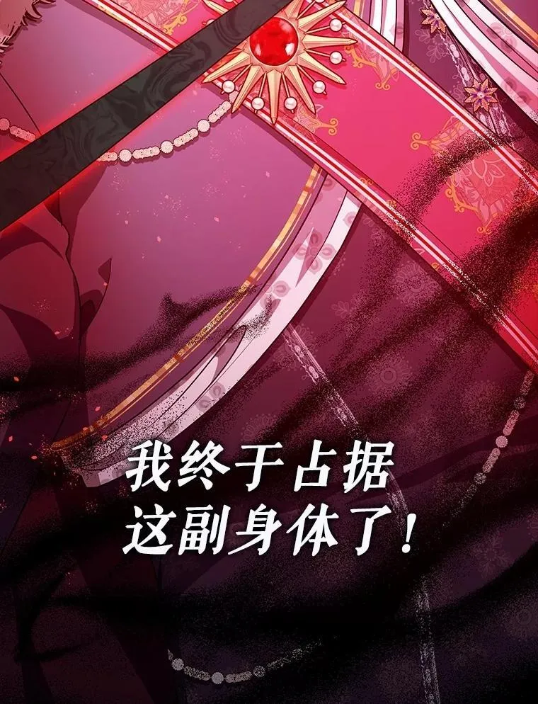 第330页