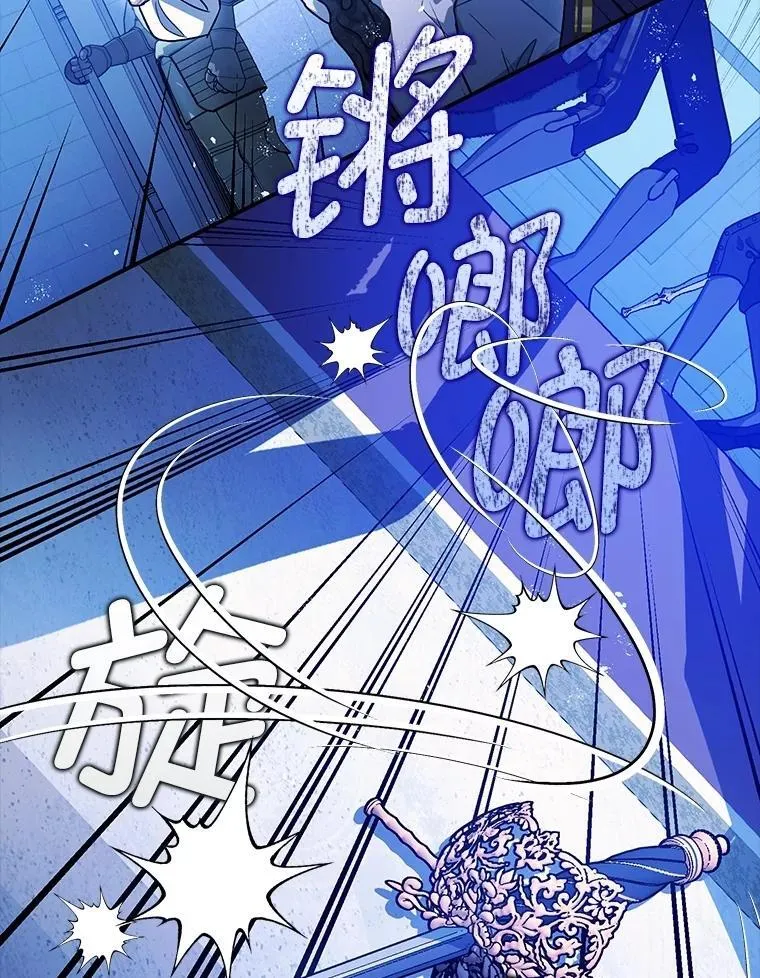 第261页