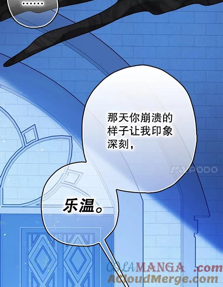 第228页