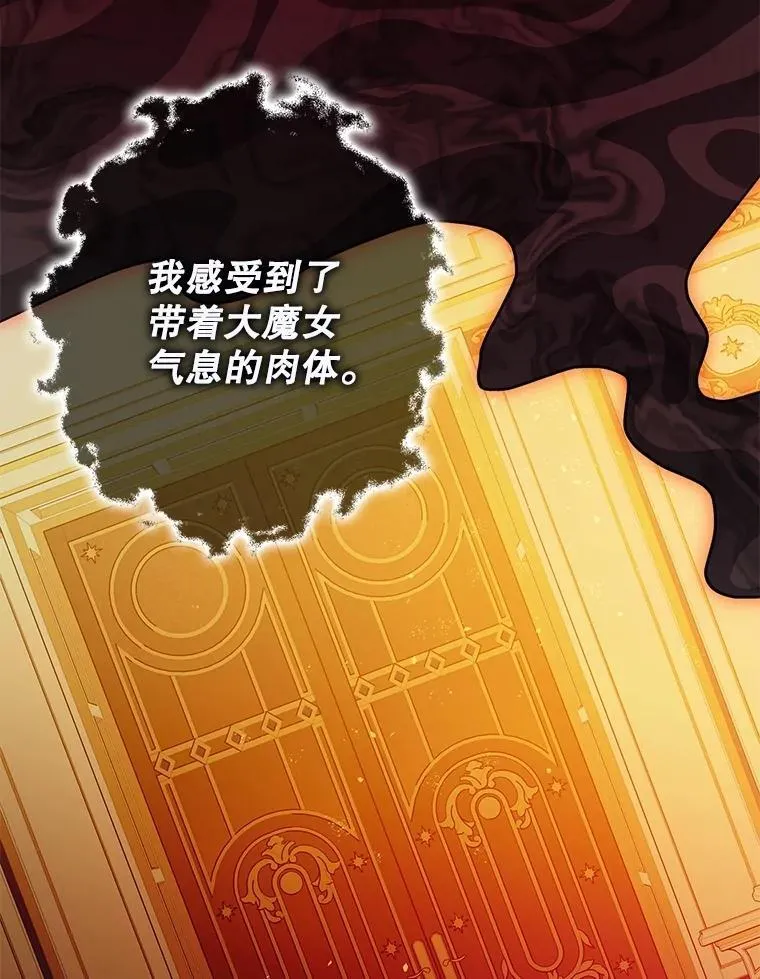第210页