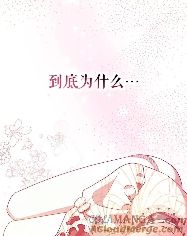 第324页