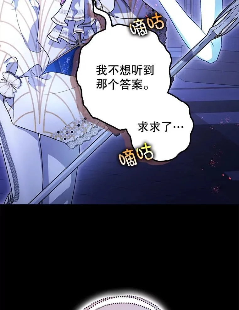 第243页