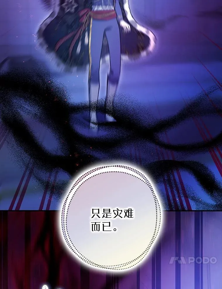第249页