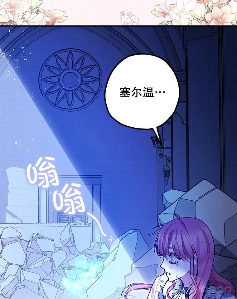 第333页