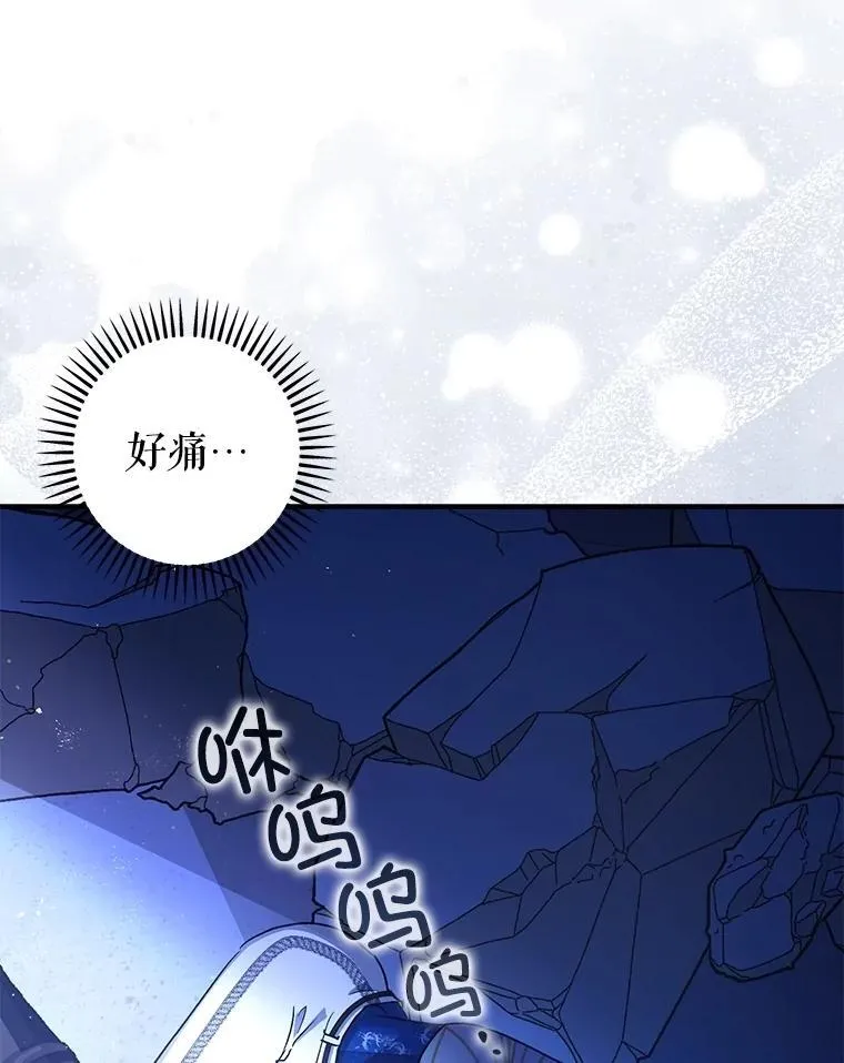 第306页