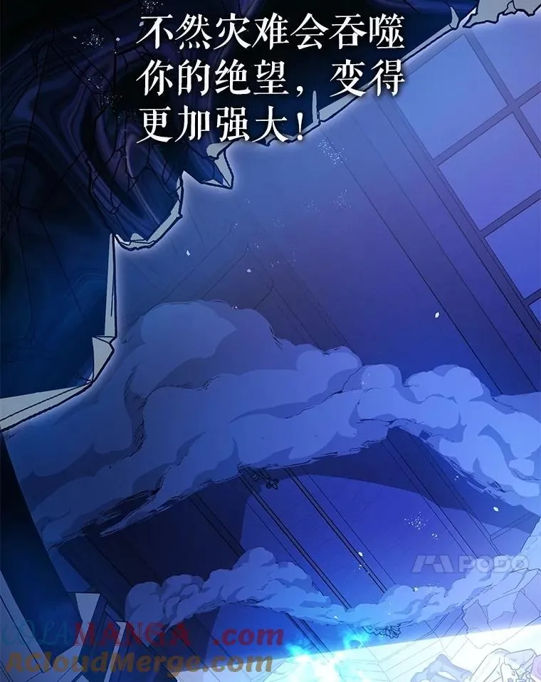 第300页
