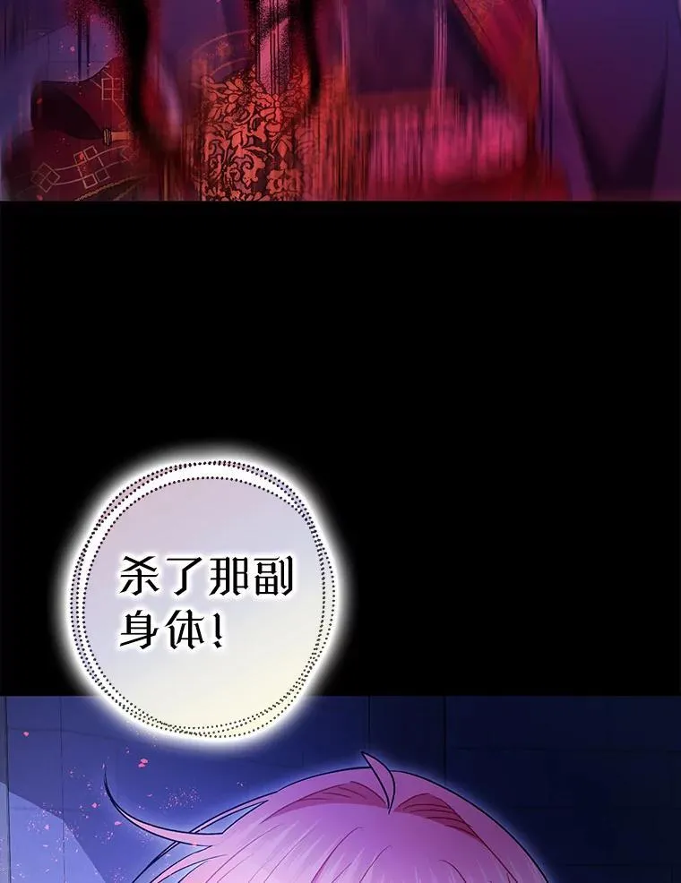 第255页
