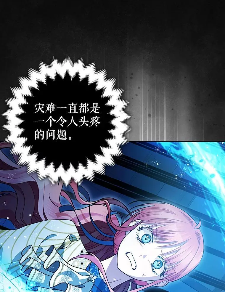 第225页