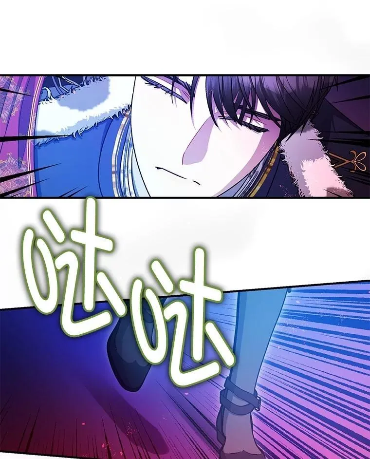 第255页