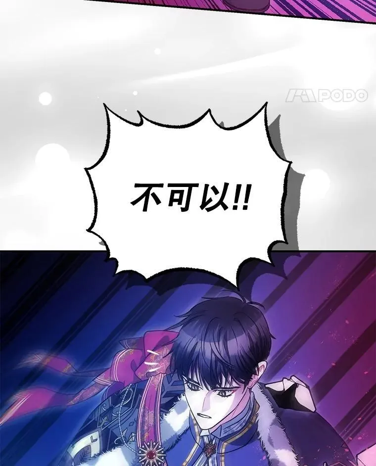 第258页