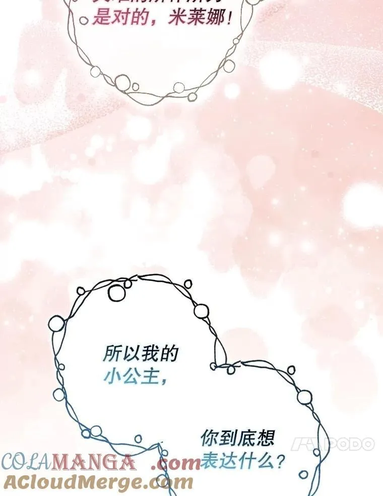 第288页