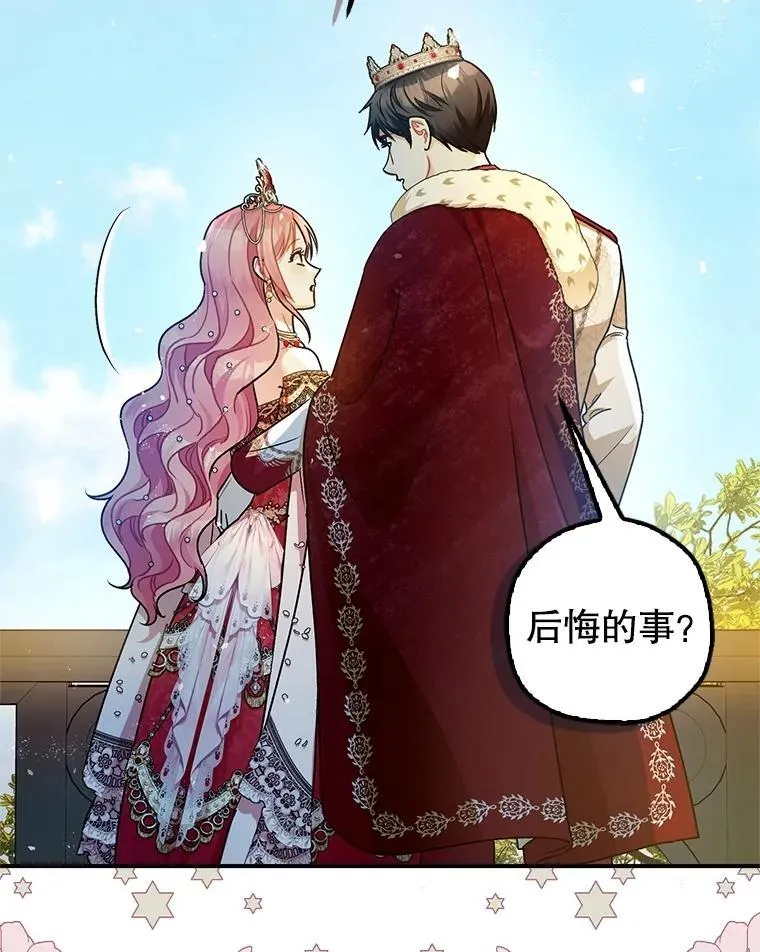 第303页