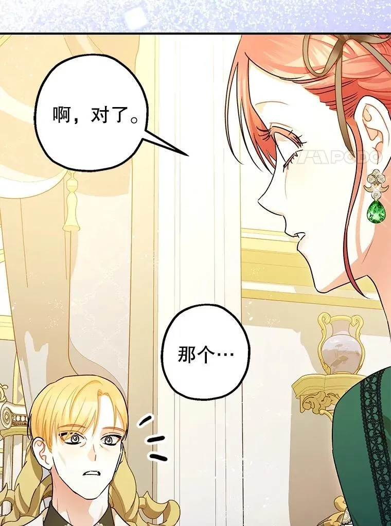 第249页