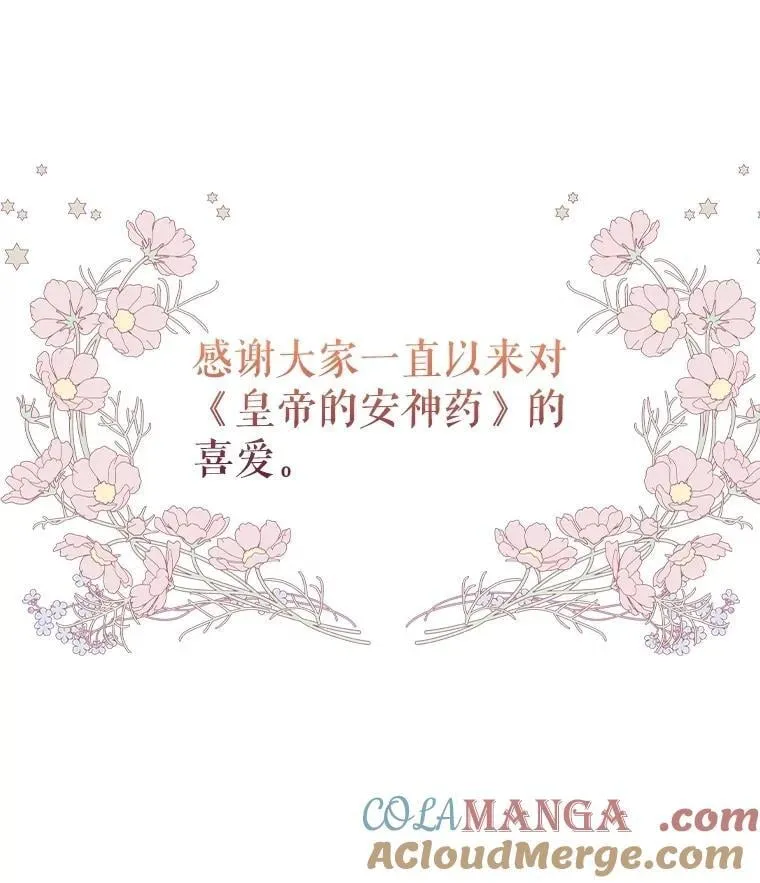 第336页