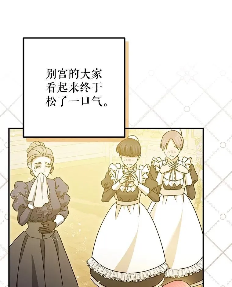 第195页