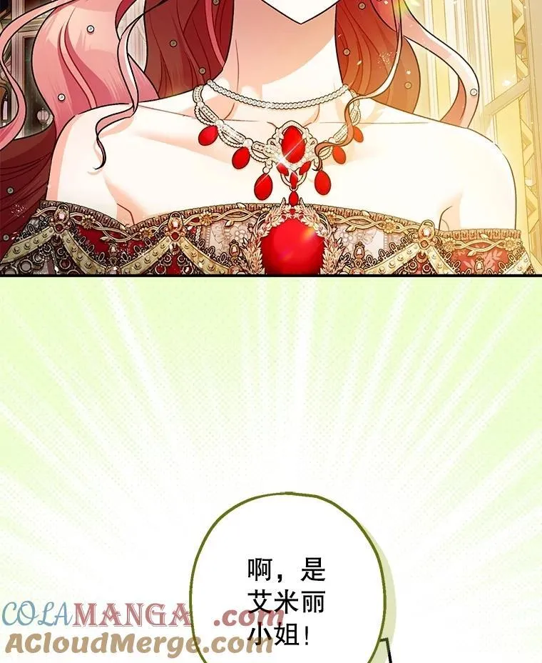 第276页