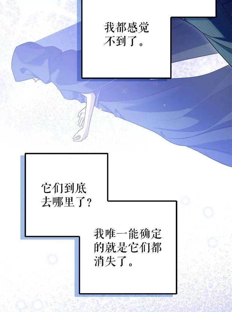 第246页