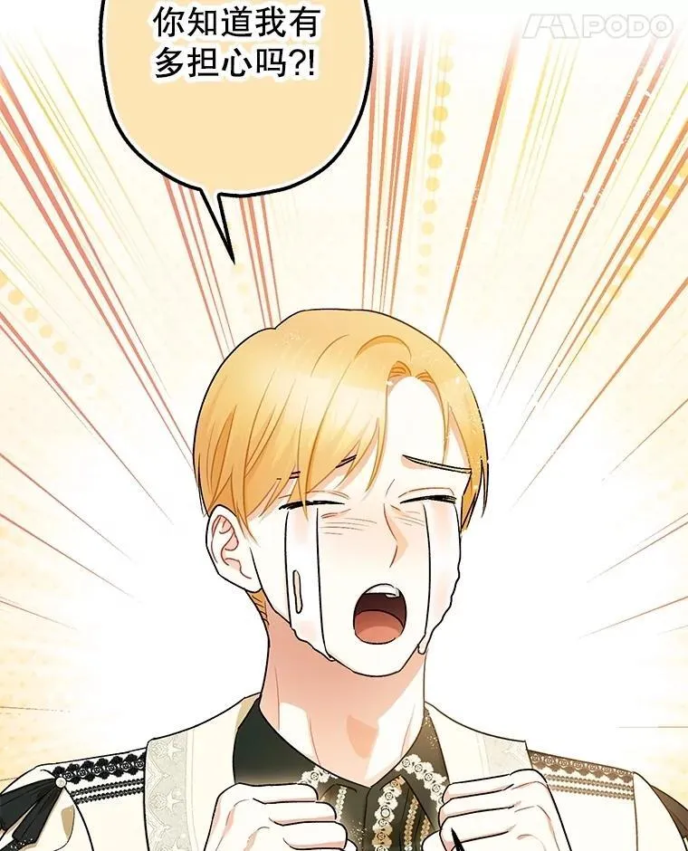 第210页