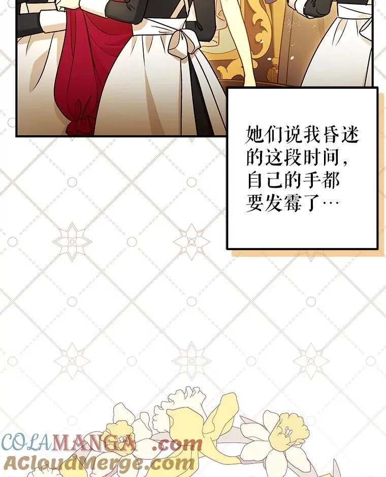 第204页