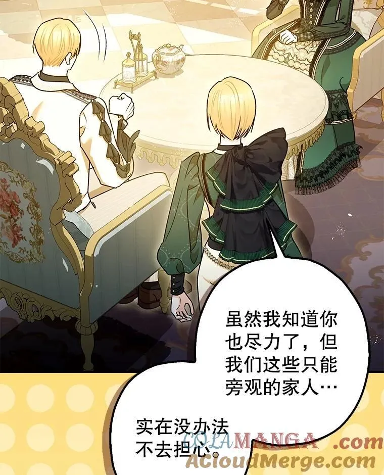 第216页