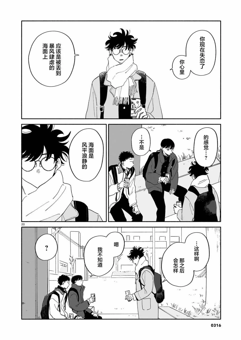第57页