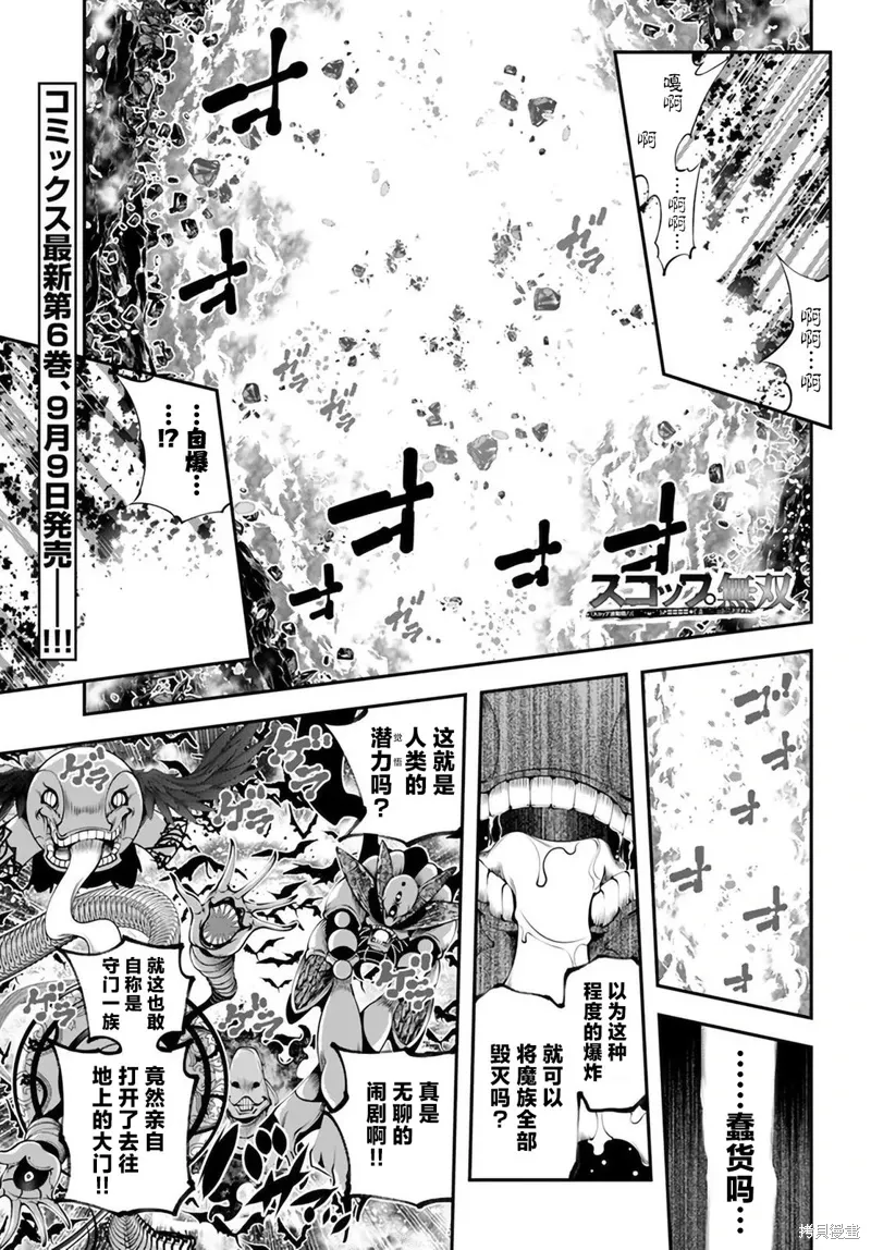 第0页