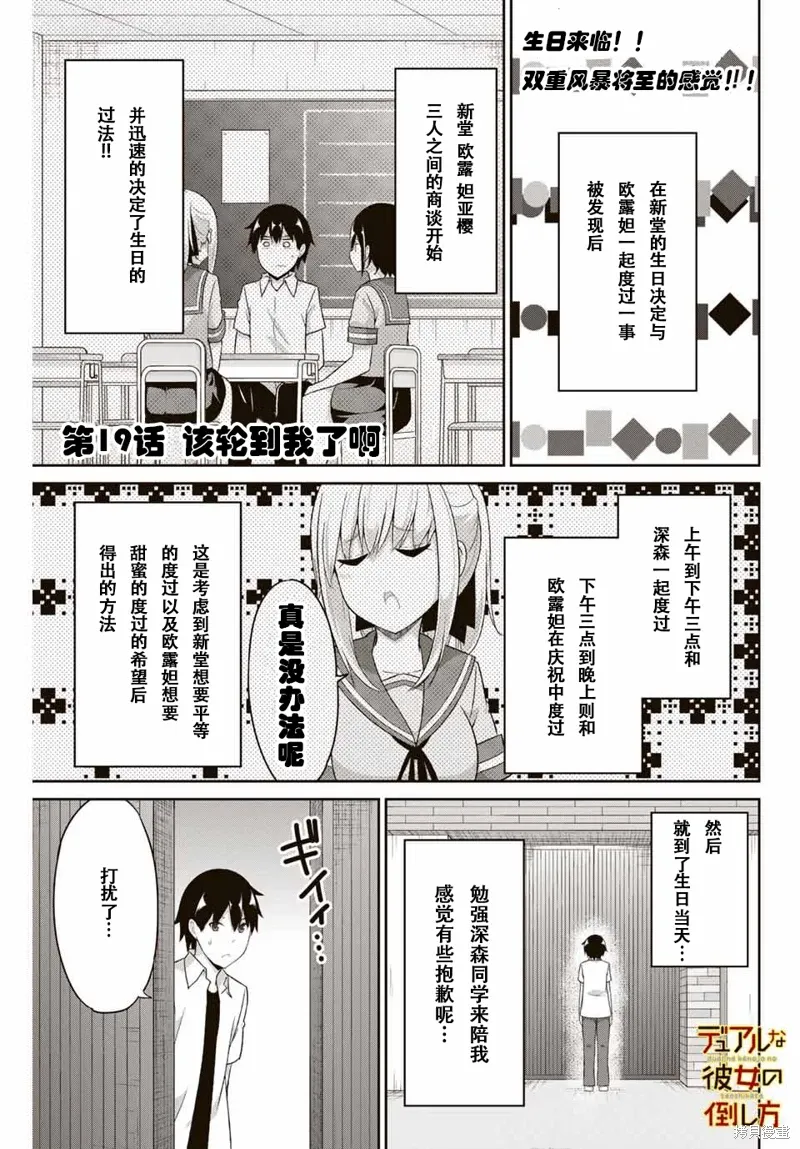 第0页