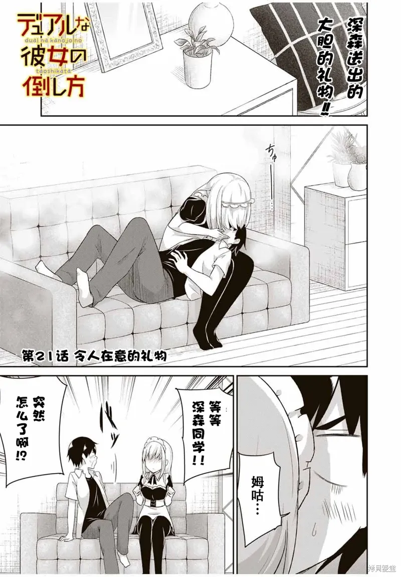 第0页