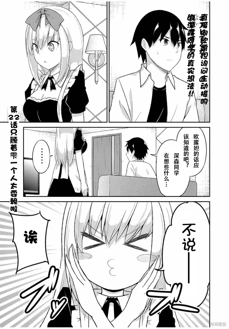 第0页