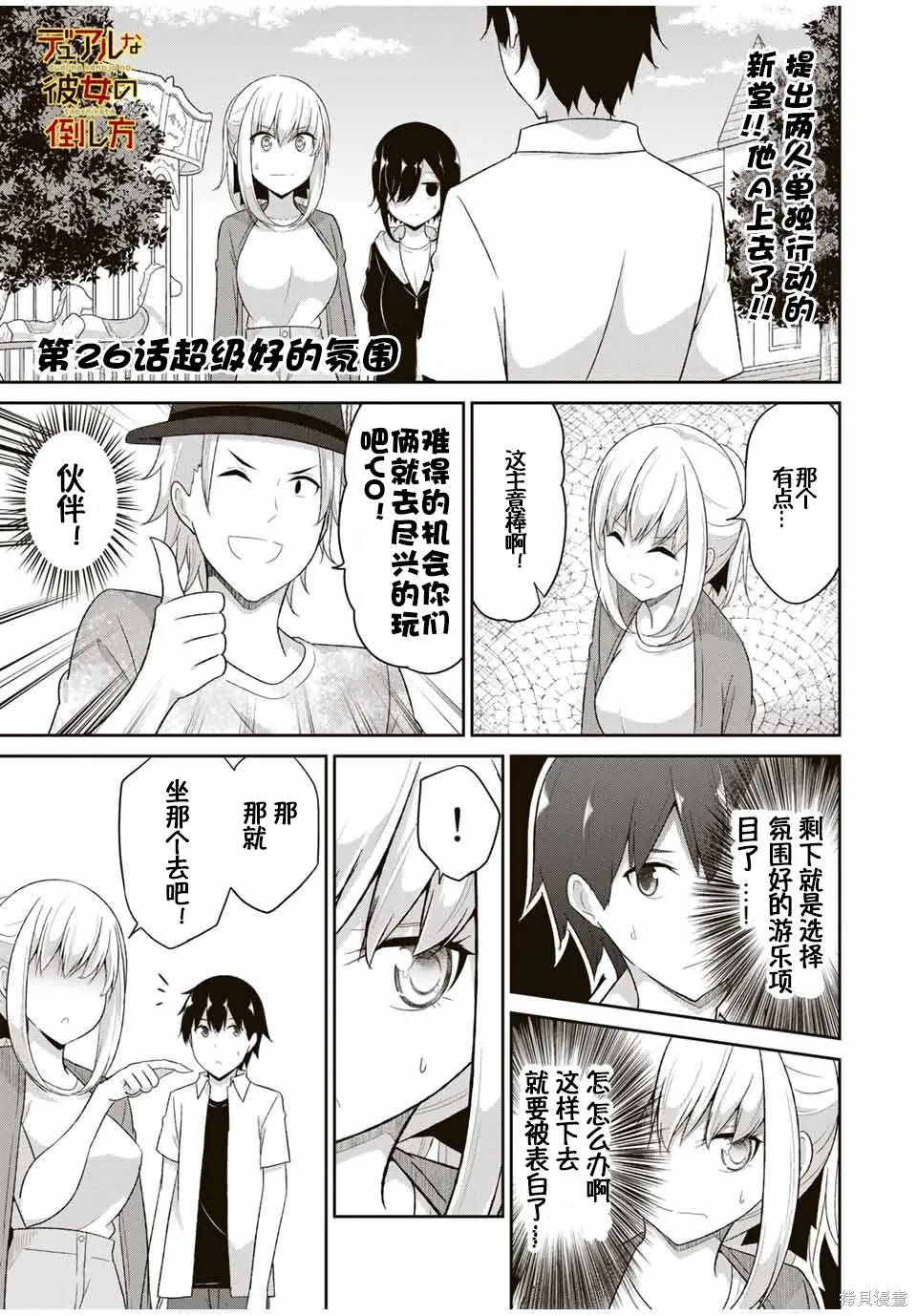 第0页