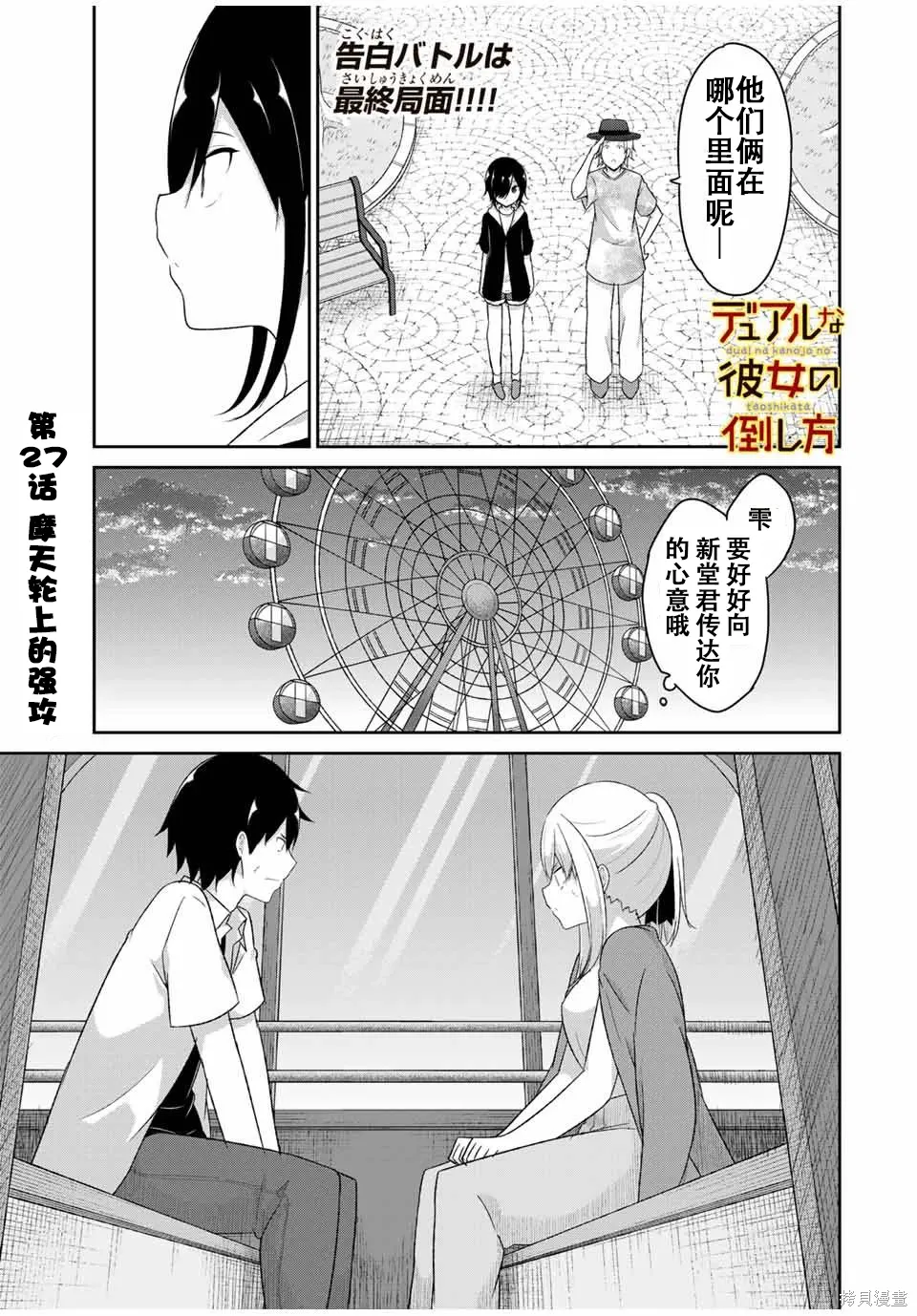 第0页