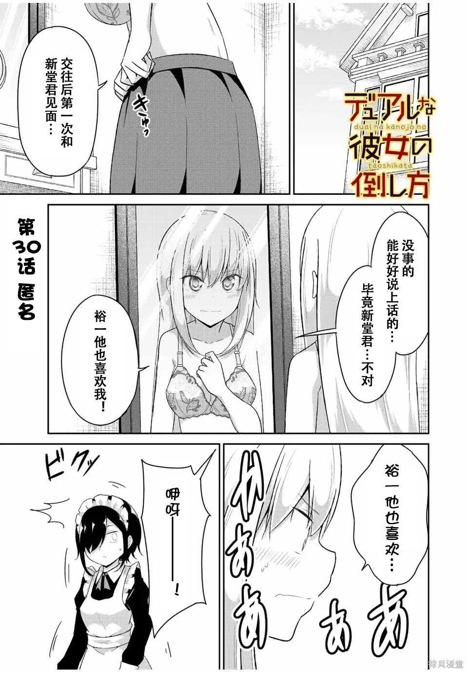第0页