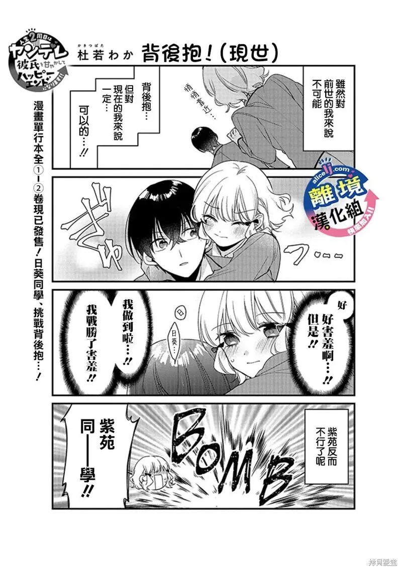 第117页