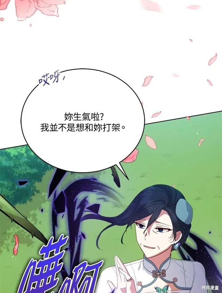 第249页