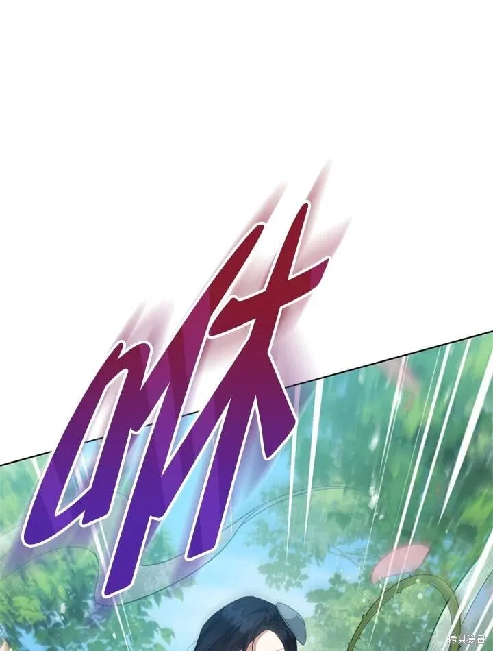 第261页