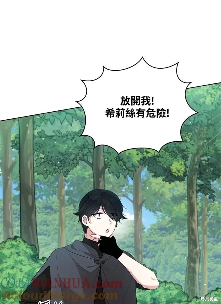 第228页