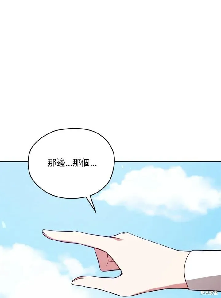 第330页