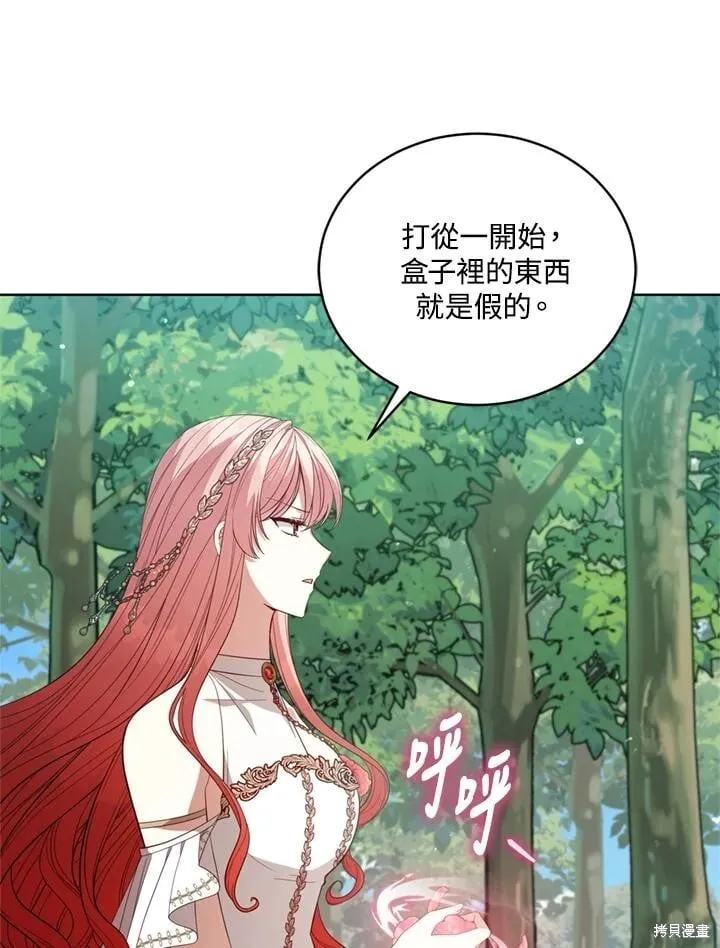 第294页