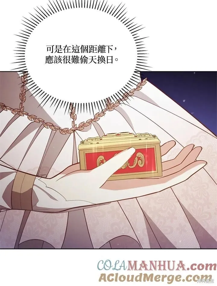 第288页