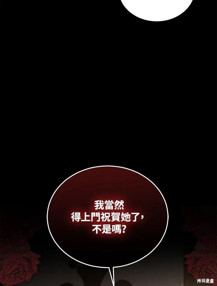 第354页