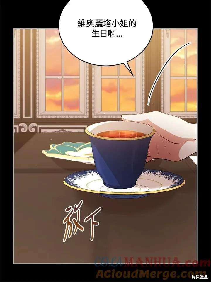 第336页