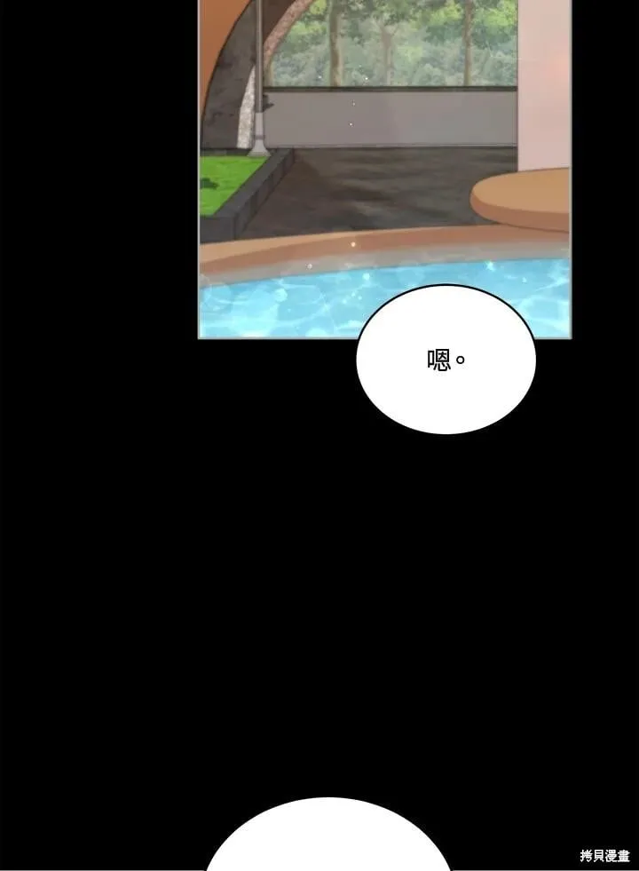 第246页