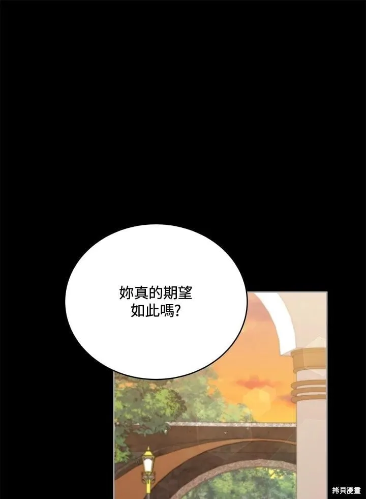 第243页