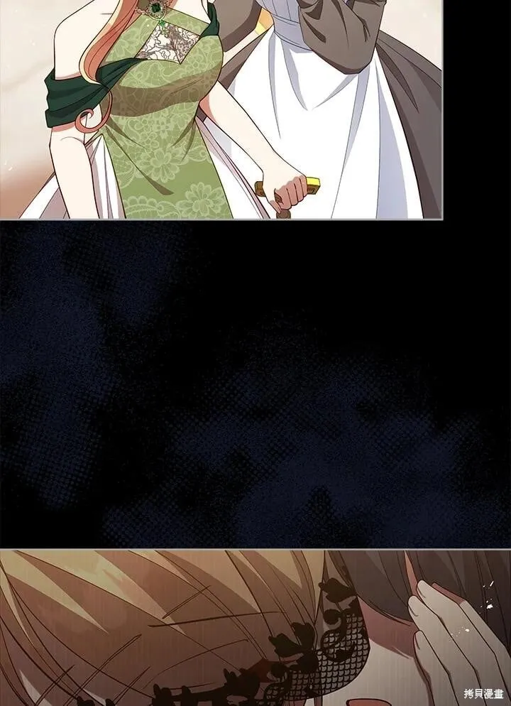 第237页