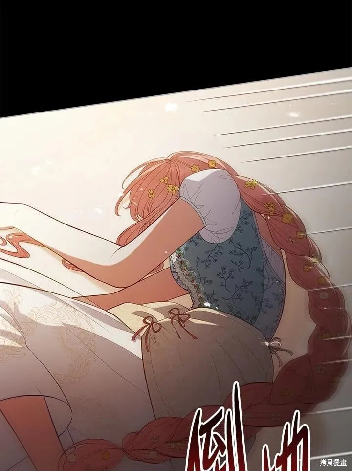 第279页