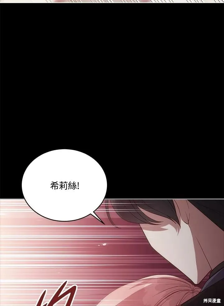 第327页