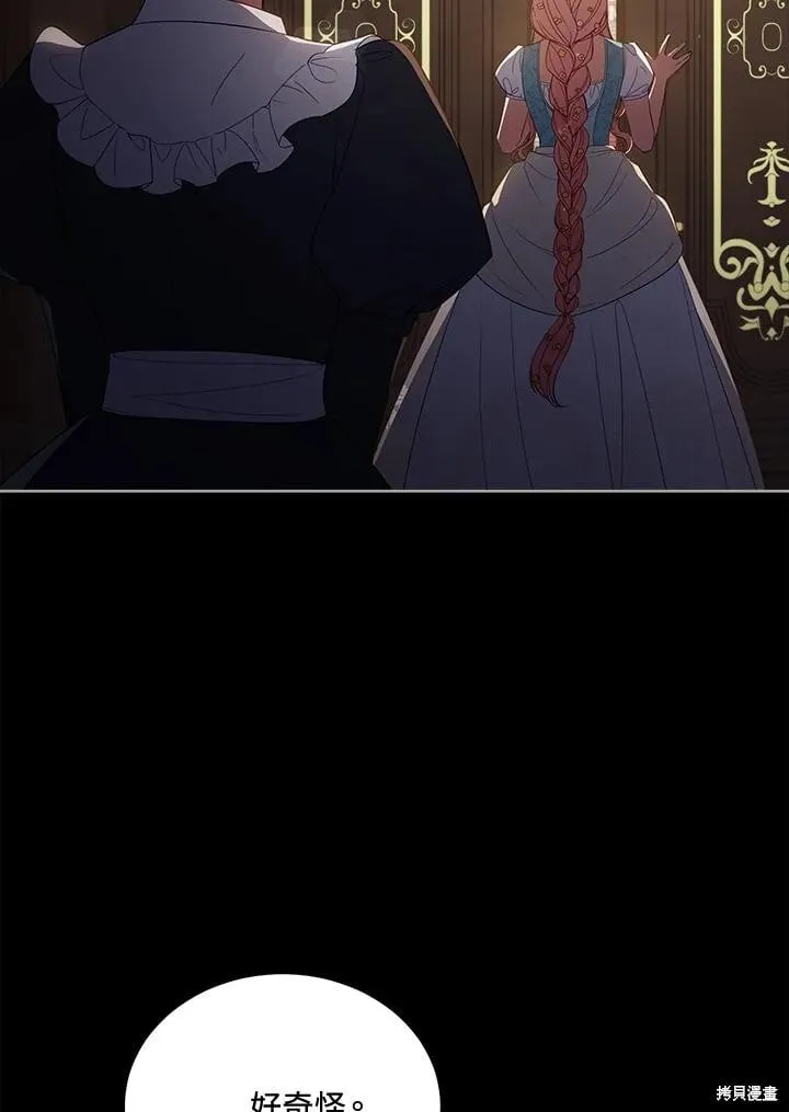 第201页