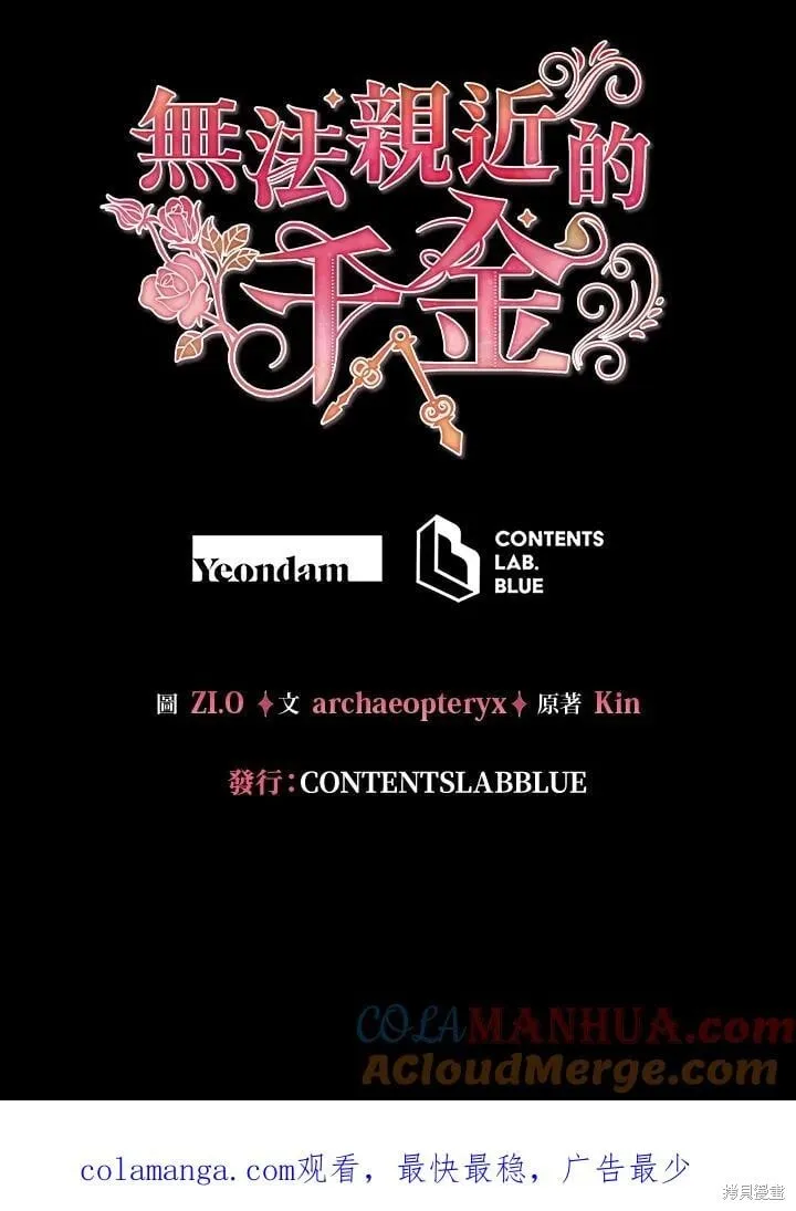 第372页