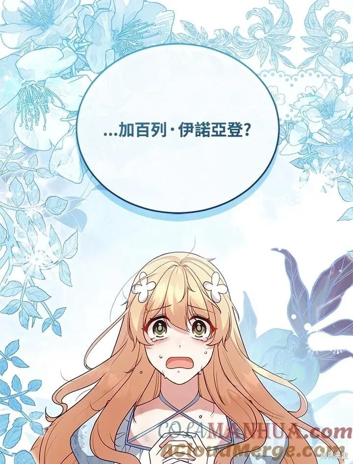 第279页